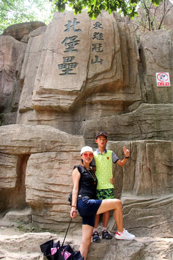 国产电影一区二区三区平台首页展示